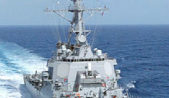 BAE, General Dynamics, HII Subsidiaries Awarded $238M to Continue Navy Surface Combatant Modernization Support