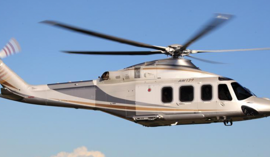 Leonardo Receives NNSA Helicopter Supply Contract