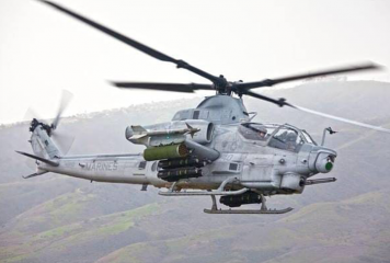 US Greenlights $997M AH-1Z Attack Helicopter Sale Deal for Nigeria