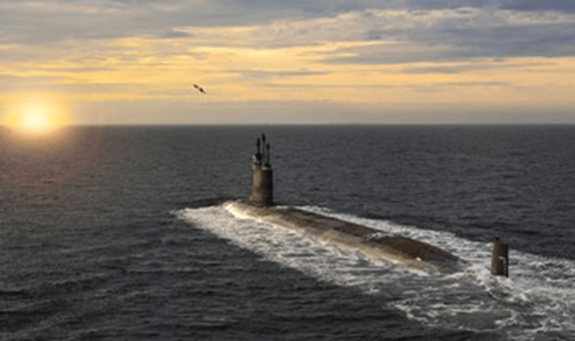 General Dynamics Subsidiary Books $533M Navy Submarine Support Extension