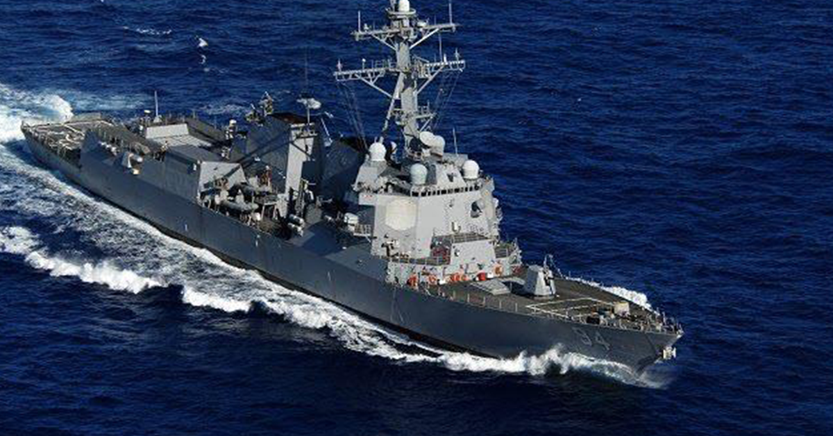 BAE Unit Wins $162M USS Nitze Destroyer Modernization Work